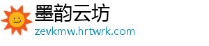 暖暖之清凉防晒装怎么打扮？清凉防晒装攻略及搭配技巧 如何选择和搭配清凉防晒装-墨韵云坊